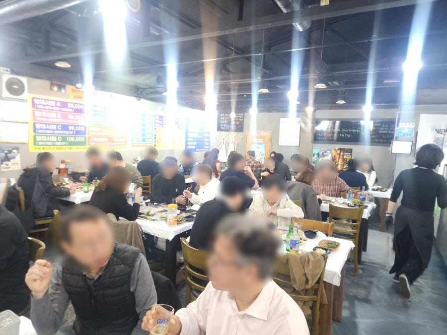 행복회수산 사진 3
