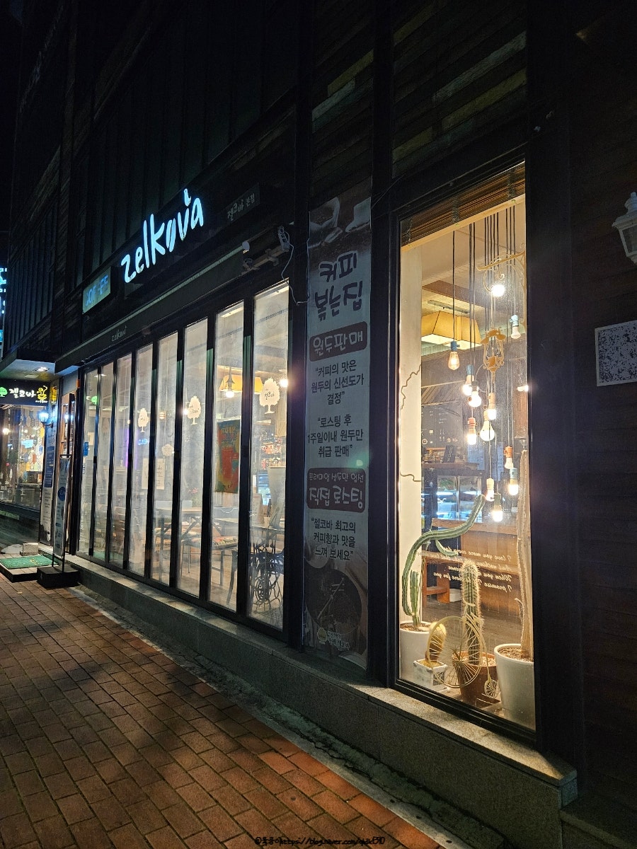 젤코바 본점 사진 2