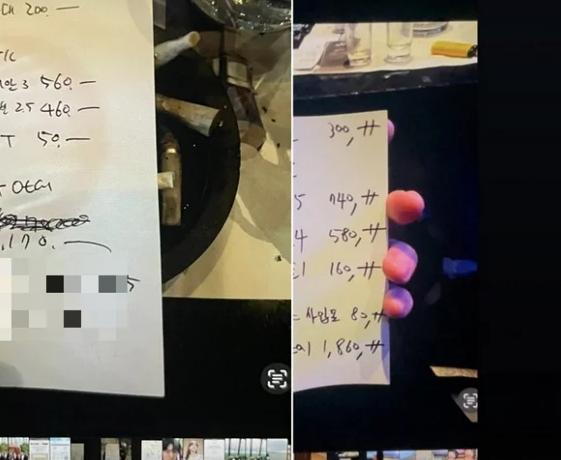<b>김준영</b> 뮤지컬배우 영수증... 손절 모든 <b>작품 하차</b> 입장문 발표