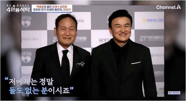  안성기 혈액암 재발 후 근황, 박중훈 눈물 고백 '울컥'