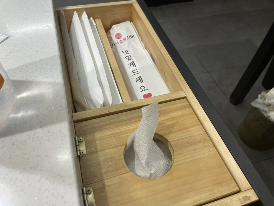암사옥숯불갈비 강동암사점 사진 3