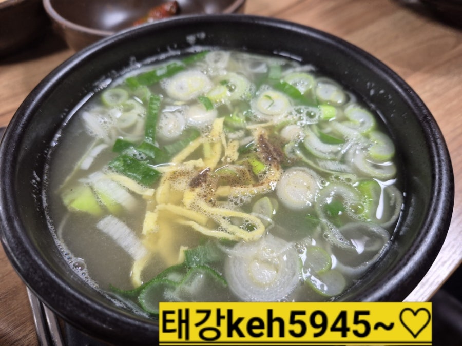 Obokdaejungsikdang photo 5