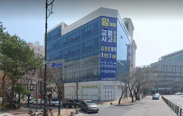  김해 랜공사 :: 장유 병원 인터넷 끊김으로 인한 랜공사 진행 과정