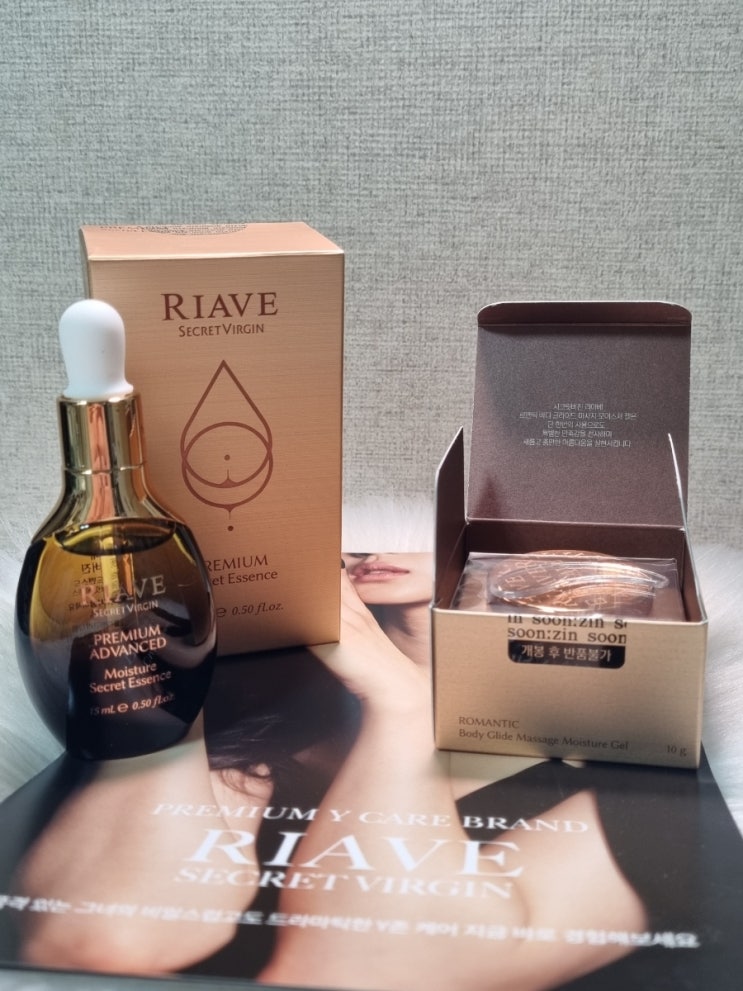  40대 Y존케어 추천 | 하루 한방울로 건조함 없이 산뜻하게 관리하는 리아베 시크릿버진 에센스 후기