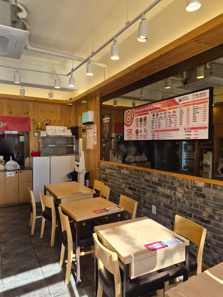 동대문엽기떡볶이 수원구운점 사진 3