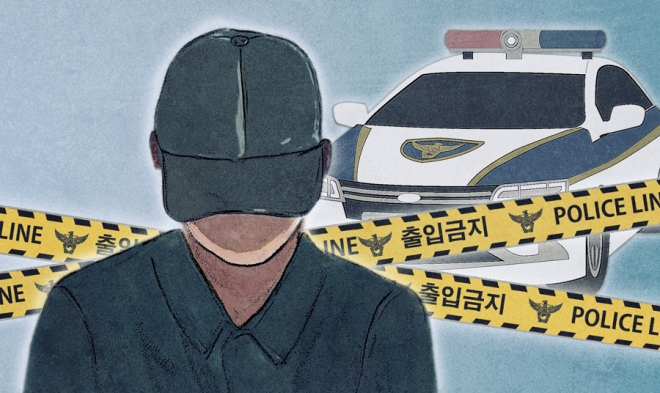 집에서 먹던 <b>찌개</b>에 ‘<b>세정제</b>’…가정 내 음식물 독성 혼입... 
