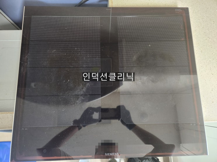  [인덕션클리닉]안성 지멘스 인덕션 타는 냄새의 원인!전원,터치 고장 AS 수리 | EX675LXC1K 올프리존
