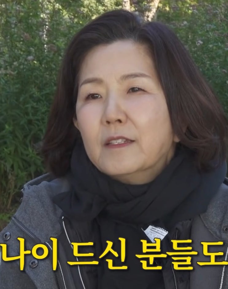 이성미가 아들 지원 끊은 이유… 이거 부모라면 진짜 한 번은 생각해야 한다”