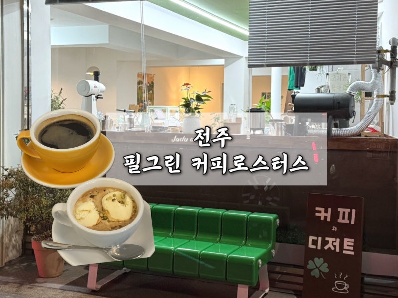 사진 3