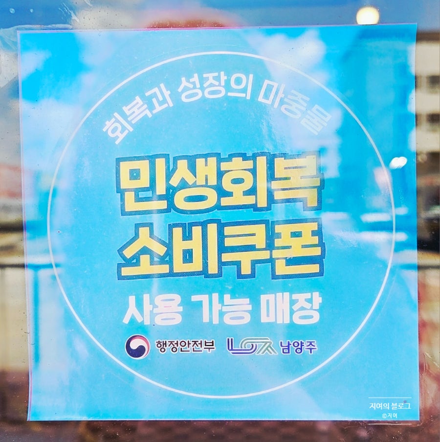 푸딧 사진 5