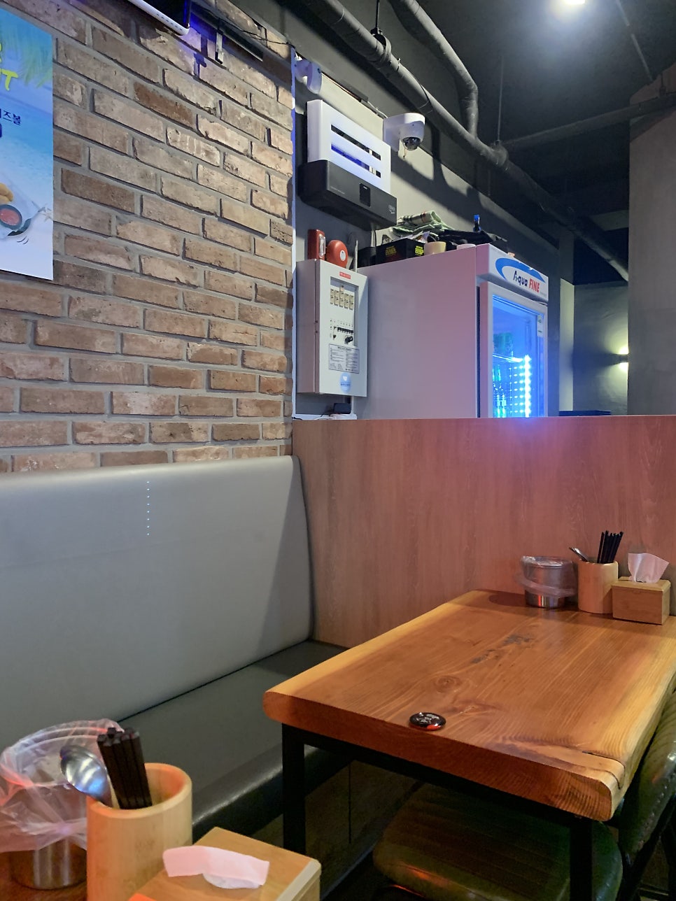 별난아재맥주 서울구로점 사진 6