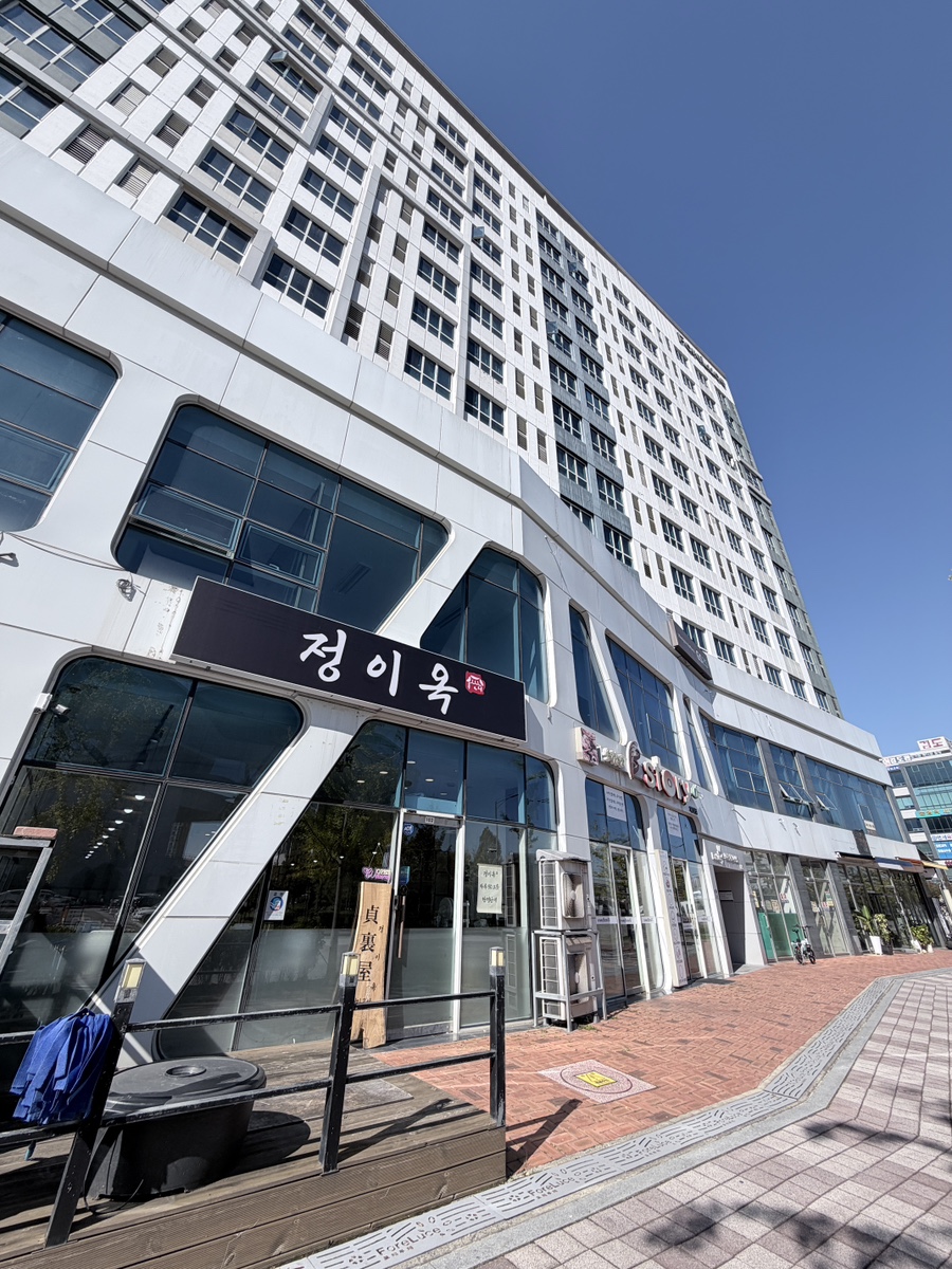 정이옥 사진 1