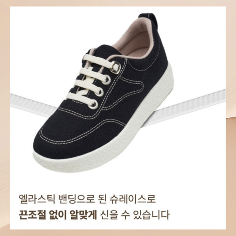 브루마스운동화 호주 메리노울 스니커즈 맨발로 신어도 되는 신발 추천