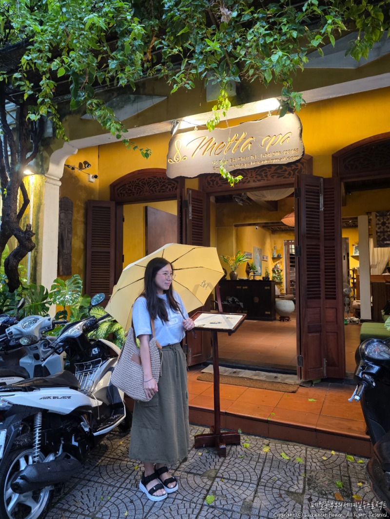 호이안 마사지 현지 로컬 추천 메타스파 후기 : 네이버 블로그