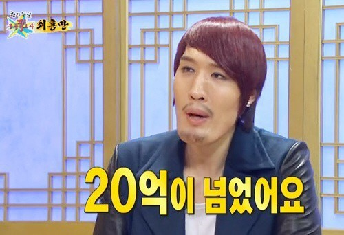 ‘테크노 골리앗’ <b>최홍만</b>, 그가 밝힌 한동안 <b>잠적</b>했던 <b>이유</b>는?!