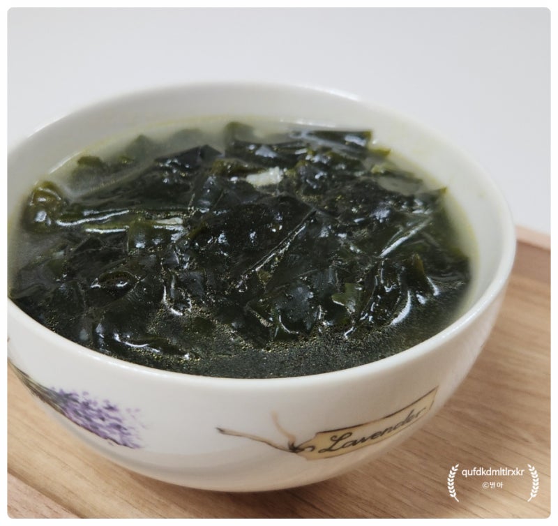 맑은 미역국 맛있게 끓이는법 | 고기없이 간단한 그냥 미역국 레시피