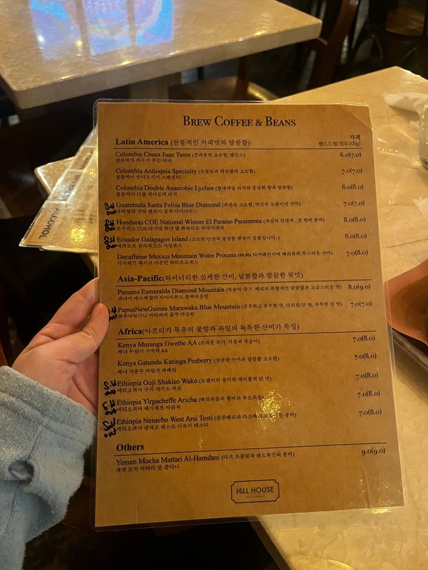 힐하우스커피&바비큐 사진 3