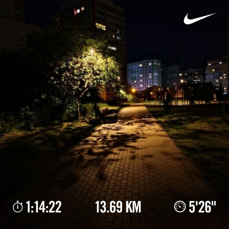 매일 러닝 달리기 조깅 챌린지 1549일차