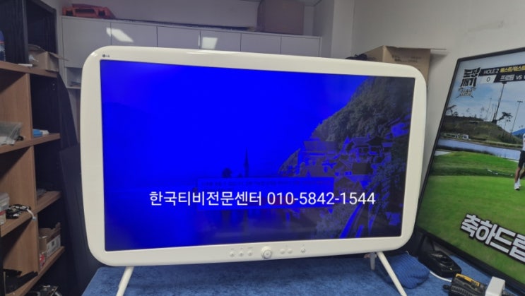  LG 루키티비수리 48UJ760R tv백라이트, 경기도 부천