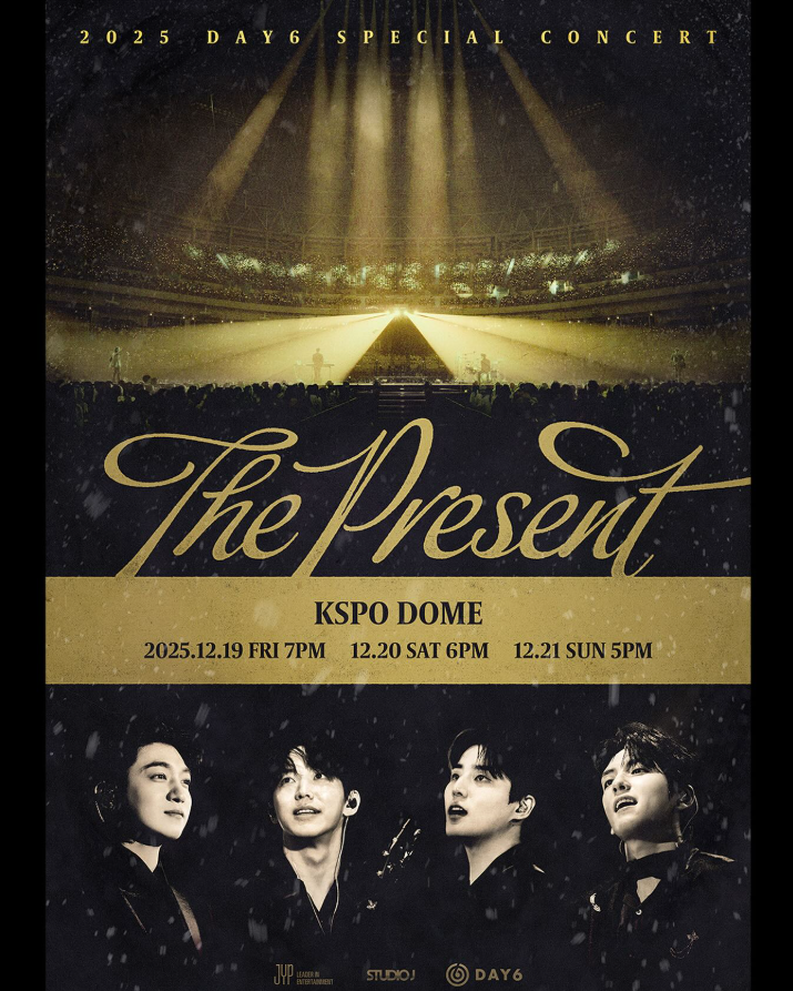 데이식스 연말 콘서트 예매 2025 DAY6 팬클럽 선예매 티켓팅 일정