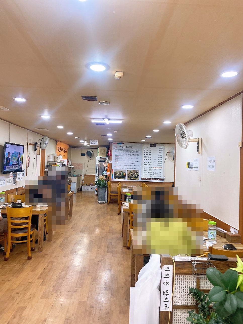 조가네추어탕 사진 2