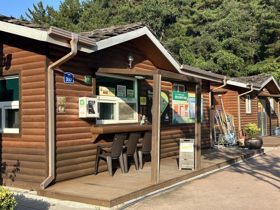 입화산자연휴양림 별뜨락 사진 4