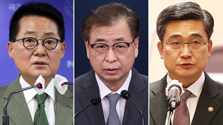 “<b>서해 피격</b> 은폐 의혹, 3년 만에 결론”…文정부 안보라인... 