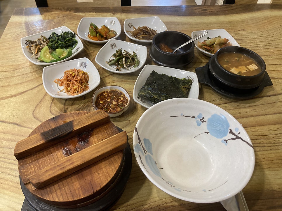 산채골 사진 6