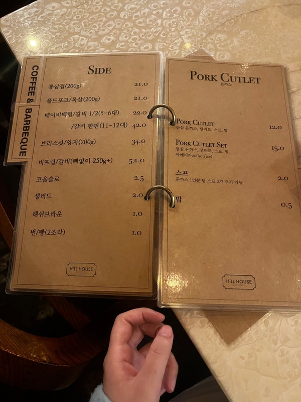 힐하우스커피&바비큐 사진 6