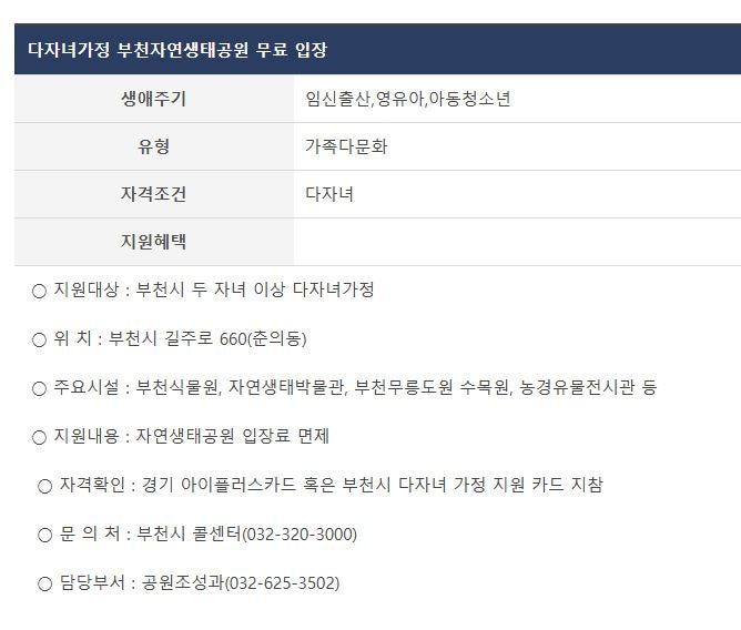 사진 3