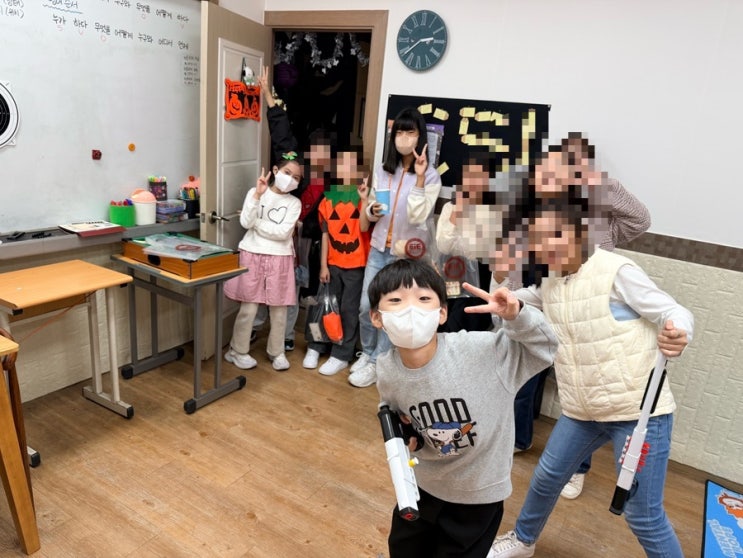  [EiE대전 월평 제이스어학원의 Happy Halloween] 할로윈파티 현장스케치