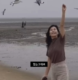   나는솔로 28기 영숙·경수, 진짜 현커로 발전했을까? 바다데이트 증거포착? 임신설속 나솔이 엄마찾기