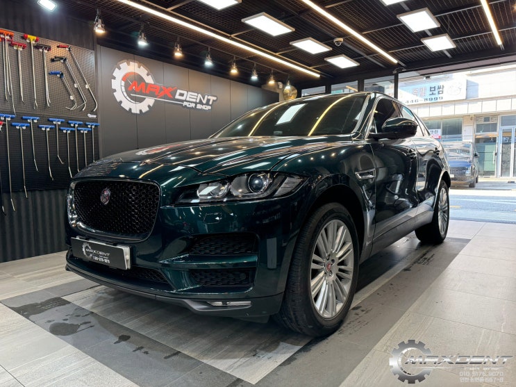  시흥 자동차 외형복원 재규어 F-PACE 보조석 리어도어 자차보험 판금도색 복원