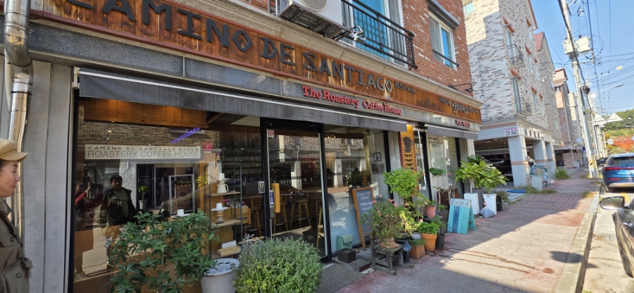 까미노데산티아고852km 사진 1