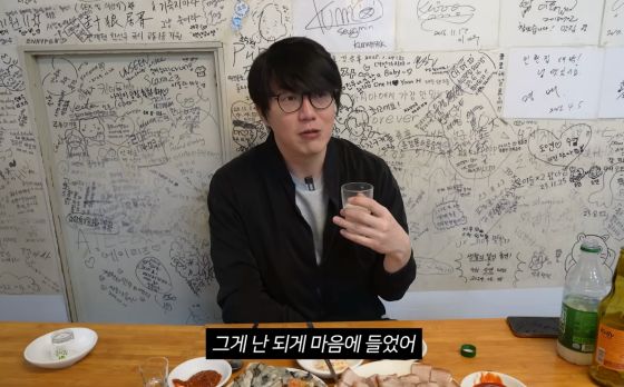<b>성시경</b>, 전 <b>매니저 횡령</b> 논란 속 ‘믿음의 배신’… 유튜브... 