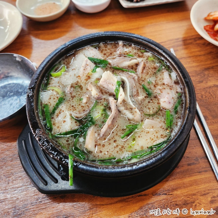  원주 반곡동 해장은 여기! 가득한돼지국밥