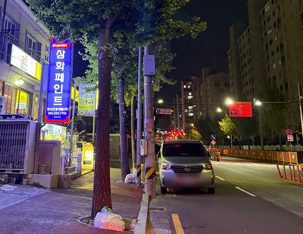 의령소바 본점 사진 3