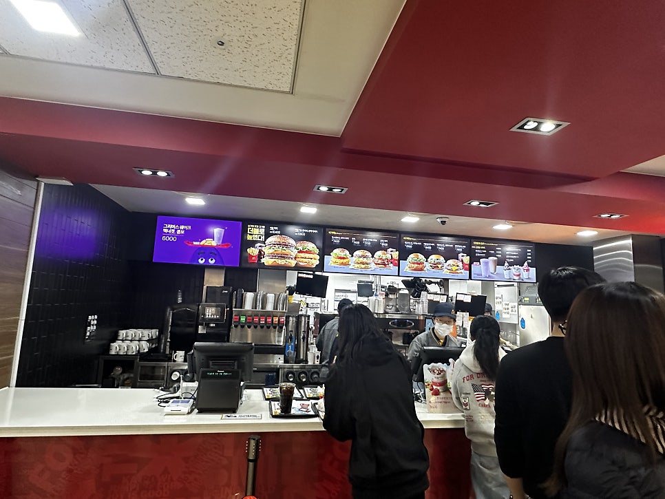 맥도날드 세이브존노원점 사진 3