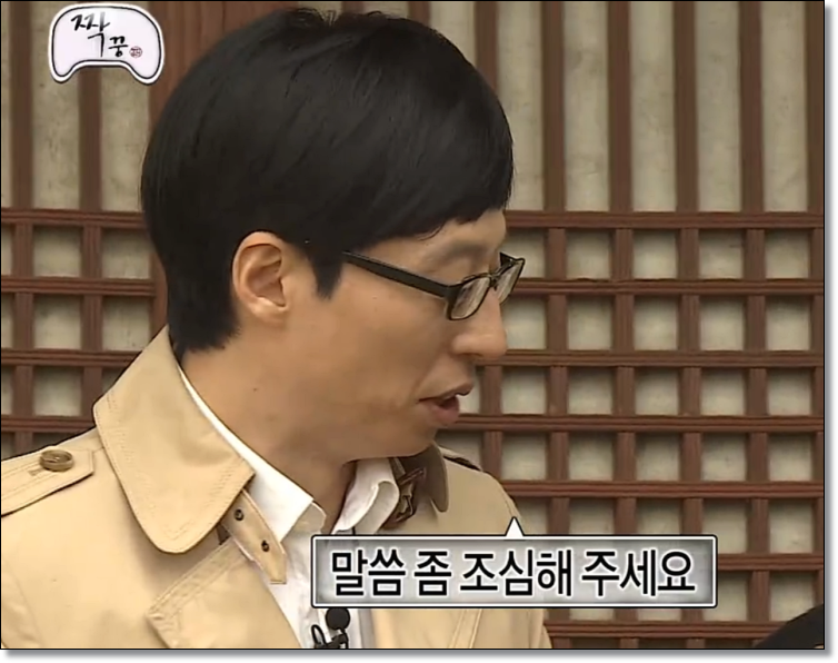 한살림죽염 인산죽염  본초죽염 9번 구운 죽염 비교