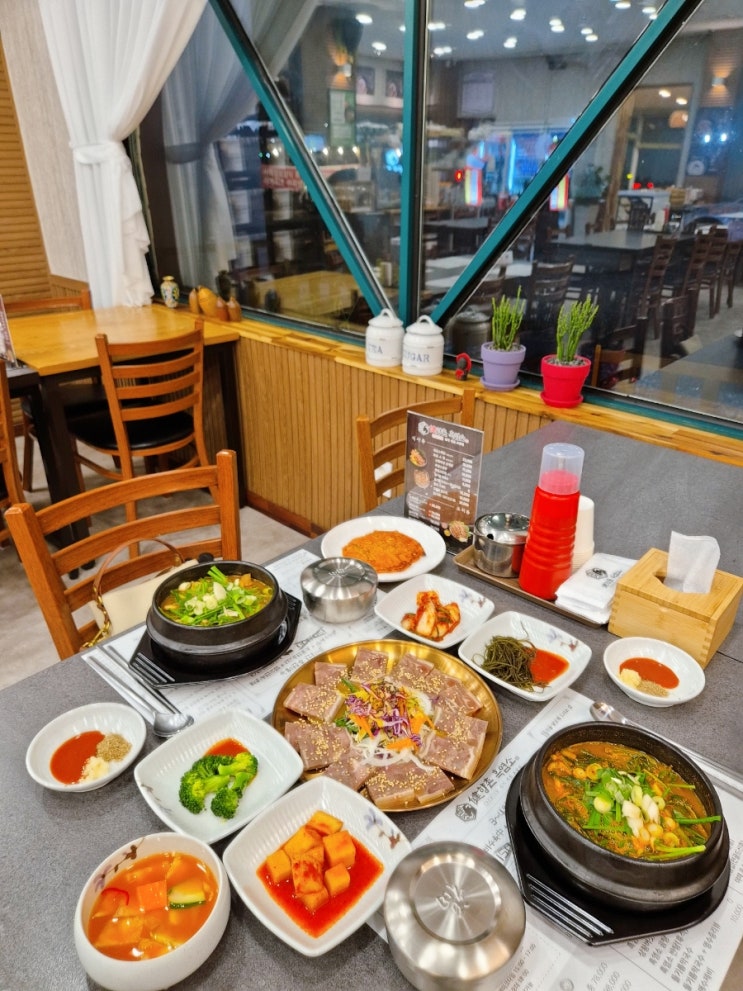  [ 전주 맛집 ] 향촌흑염소 # 삼천동 평화동 모악장례식장 프리미엄 흑염소탕 전골 연말 단체 모임 하기 좋은 가성비 맛집