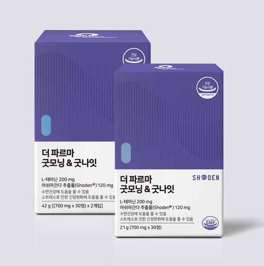 고운우리약국 사진 1