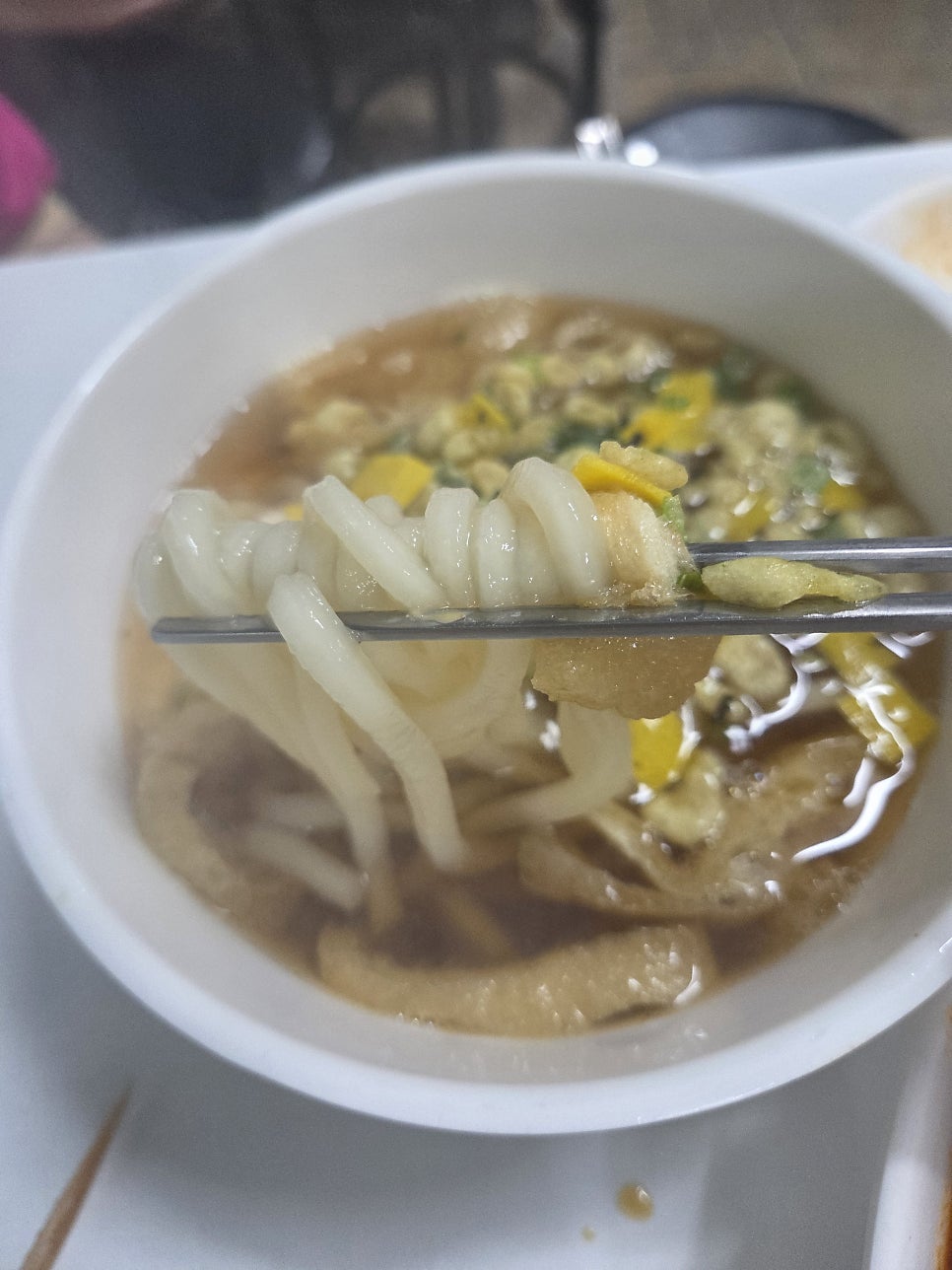 이모네분식 사진 6