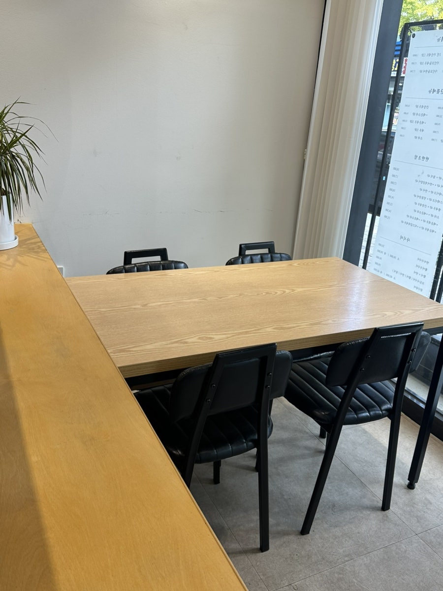 가인초밥 첨단점 사진 5