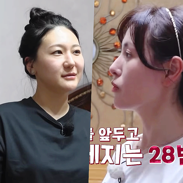 나는 솔로 28기, 영수발 재앙 터졌다… 정숙 추적한 영숙 “지금 난리 난 거 영수 때문?”