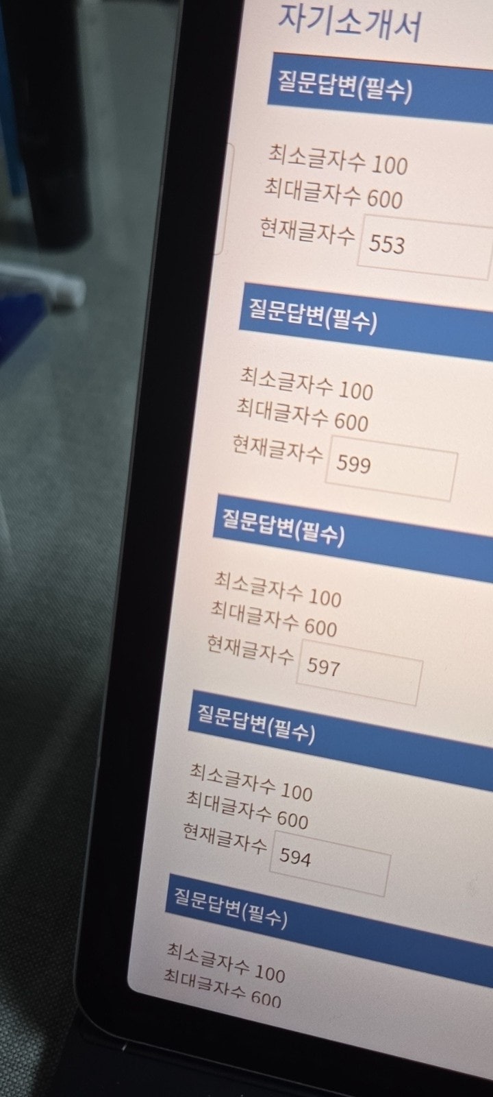 찜카페