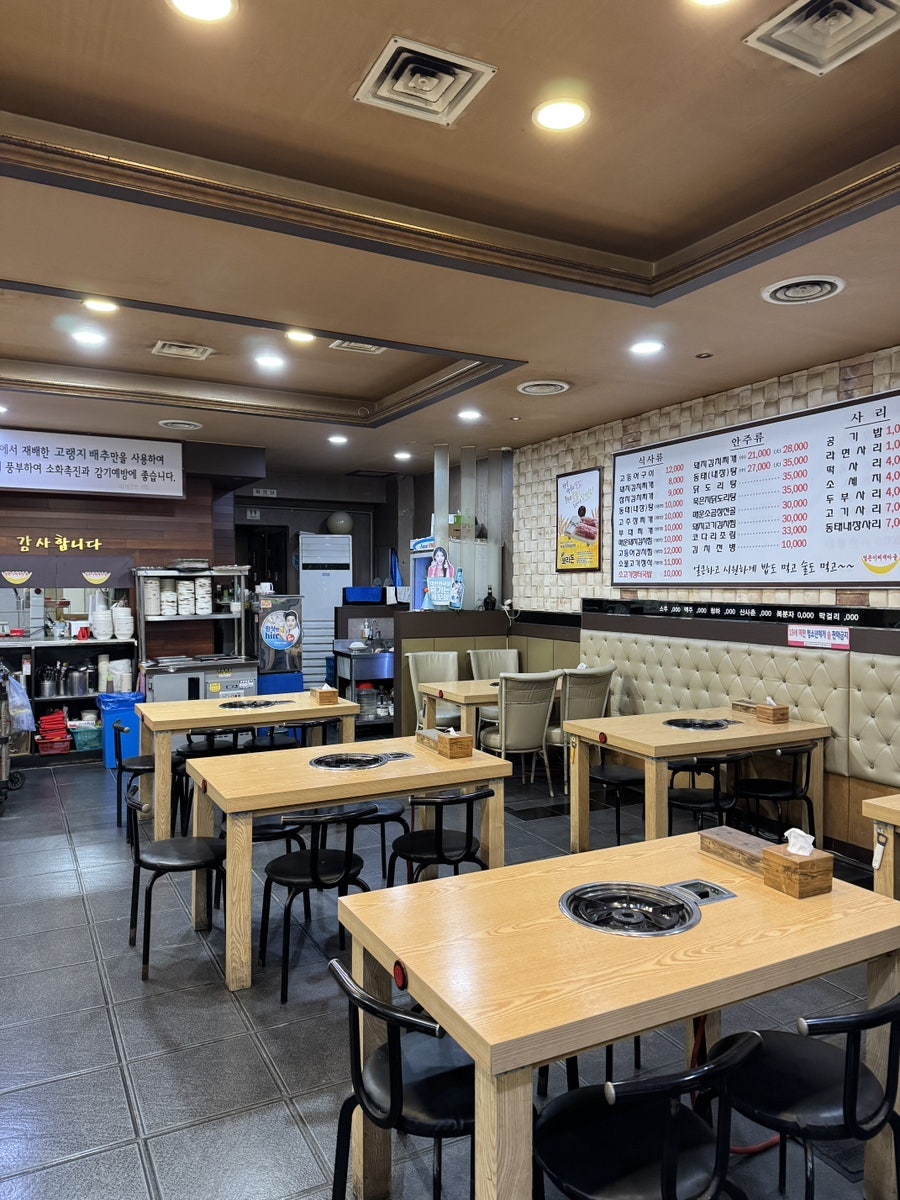 얼큰이찌개마을 수원탑동점 사진 5