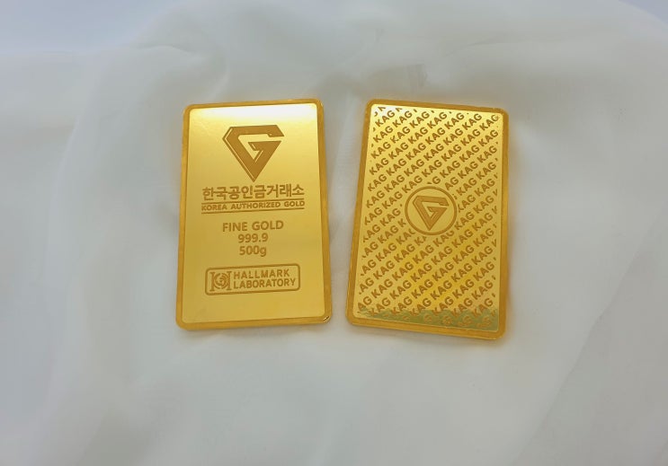  울산 금매입 수암동에서 금값 좋게 거래할 수 있는 곳!