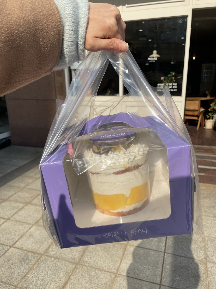 마앤나 사진 2