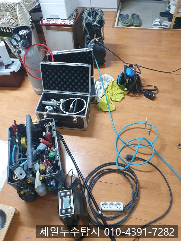  대전 선화동 빌라 누수탐지 일지 – PPC배관의 미세한 금에서 새어나온 물길