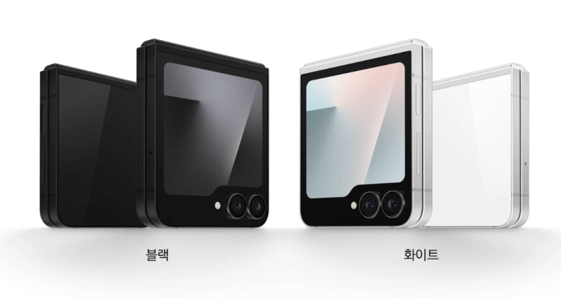 2026 갤럭시 Z 플립7 FE 가격과 제원 무게 총정리, 합리적인 가격에 감성까지 더한 폴더블폰!